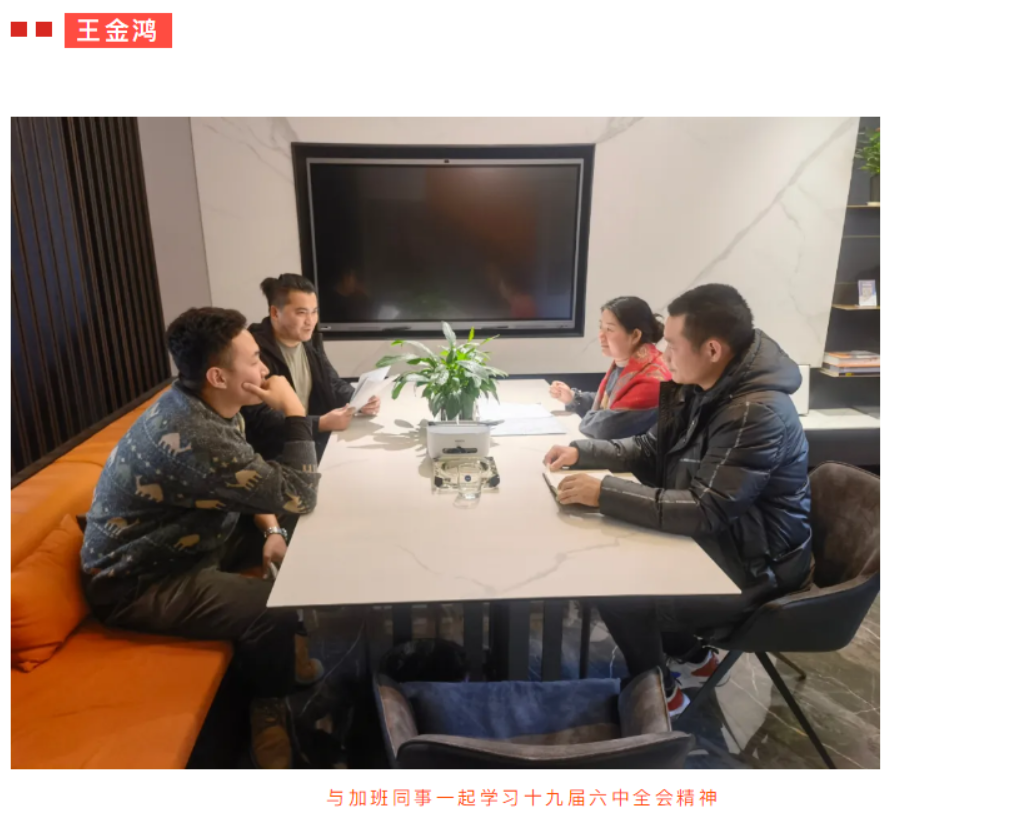 图片 17.png